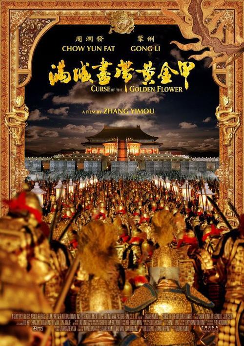 办假死亡证明